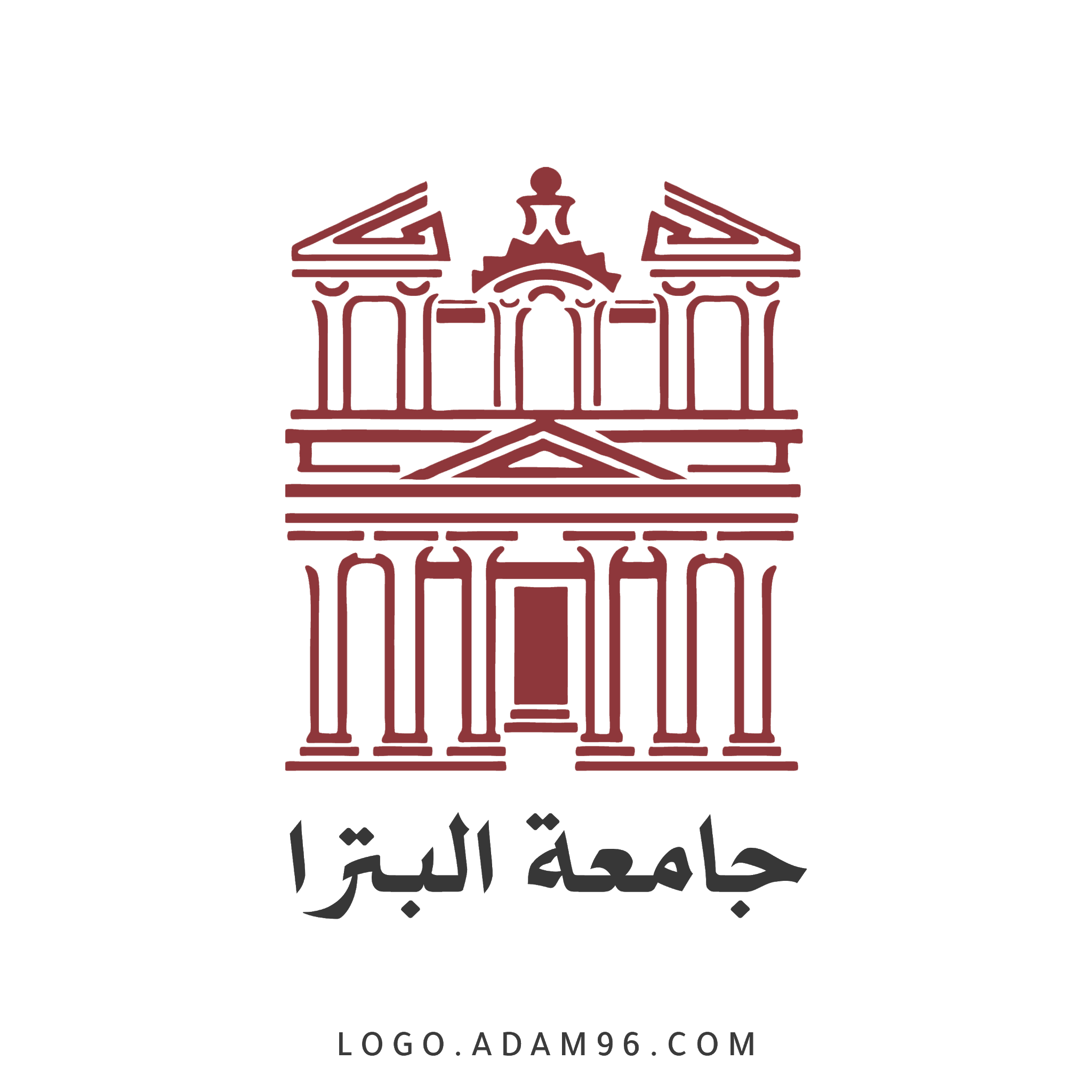 جامعة البترا